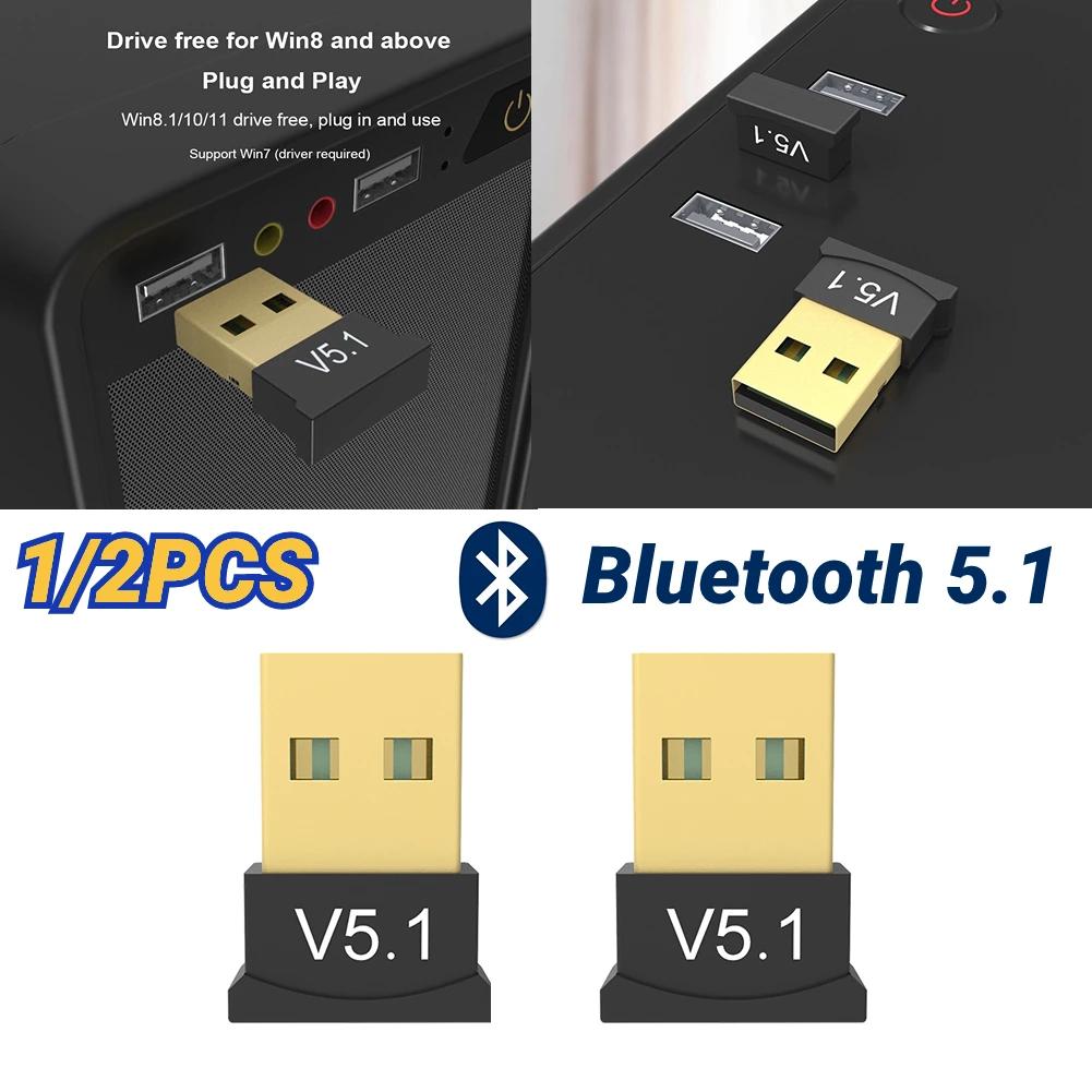 ũž ƮϿ  USB ,  ȣȯ 5.1 , 2.4GHz ۽ű, ù  , DC5V